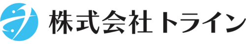 株式会社トライン